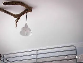 Hitide House بيت شباب *